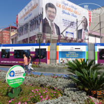 фото из отзыва ID 1310098