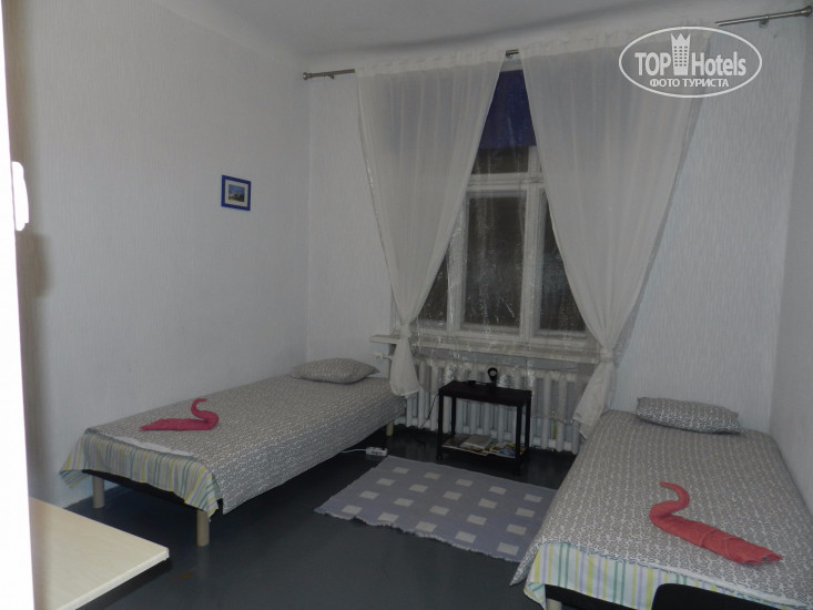 Photos Latberry Hostel 