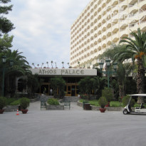 фото из отзыва ID 1310296