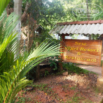 фото из отзыва ID 1310473