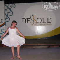 фото из отзыва ID 1311766