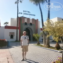 фото из отзыва ID 1312780