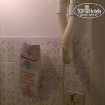 фото из отзыва ID 1312960