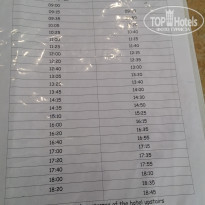 фото из отзыва ID 1313748