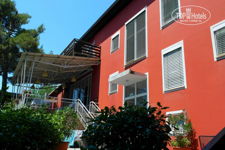 Hotel photo Maestral Residence 2*