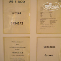 фото из отзыва ID 1314552