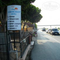 фото из отзыва ID 1313947