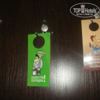 фото из отзыва ID 1315836