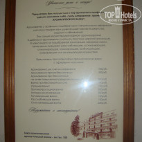 фото из отзыва ID 1315836