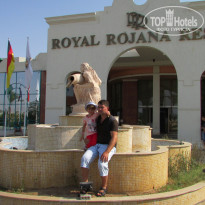 фото из отзыва ID 1316451