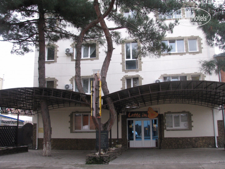 Отель Максимус