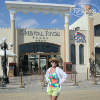 фото из отзыва ID 1316751