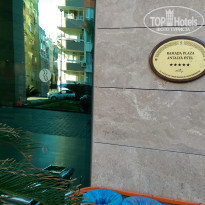 фото из отзыва ID 1316802