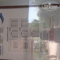 фото из отзыва ID 1316841