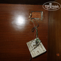 фото из отзыва ID 1317212