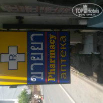 фото из отзыва ID 1317154