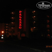 фото из отзыва ID 1318235