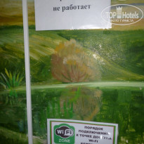 фото из отзыва ID 1318505