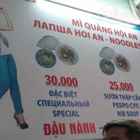 фото из отзыва ID 1317049