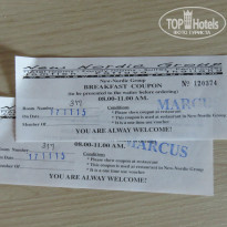 фото из отзыва ID 1317331