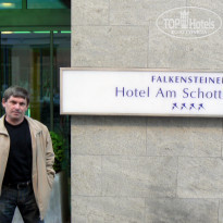 фото из отзыва ID 1320346