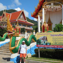 фото из отзыва ID 1320399