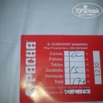 фото из отзыва ID 1320406