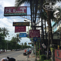 фото из отзыва ID 1320786