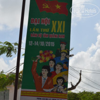 фото из отзыва ID 1320875