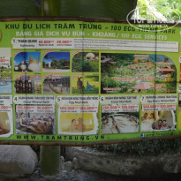 фото из отзыва ID 1320875