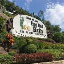 фото из отзыва ID 1320875