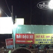 фото из отзыва ID 1321455