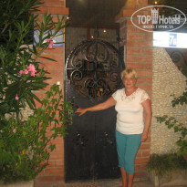 фото из отзыва ID 1321467