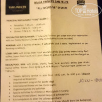 фото из отзыва ID 1321708