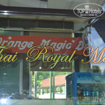 фото из отзыва ID 1321786