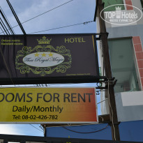 фото из отзыва ID 1321786