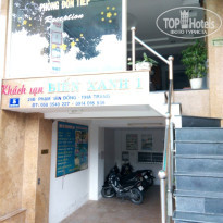 фото из отзыва ID 1322358