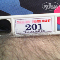 фото из отзыва ID 1323122