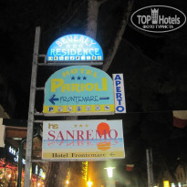 фото из отзыва ID 1323656