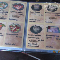 фото из отзыва ID 1324979