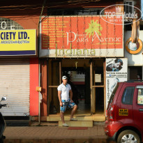 фото из отзыва ID 1325363