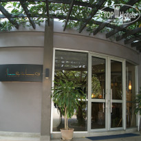 фото из отзыва ID 1325555