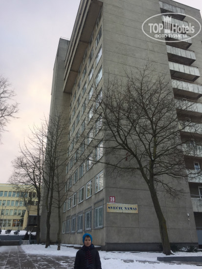 Hotel photo LEU Guest House 