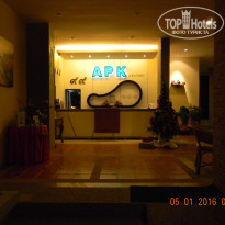 фото из отзыва ID 1325787