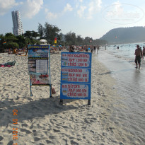 фото из отзыва ID 1325787