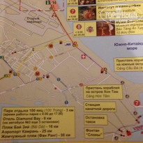 фото из отзыва ID 1326396