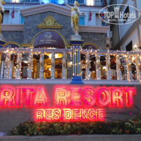 фото из отзыва ID 1326481