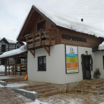 фото из отзыва ID 1326773