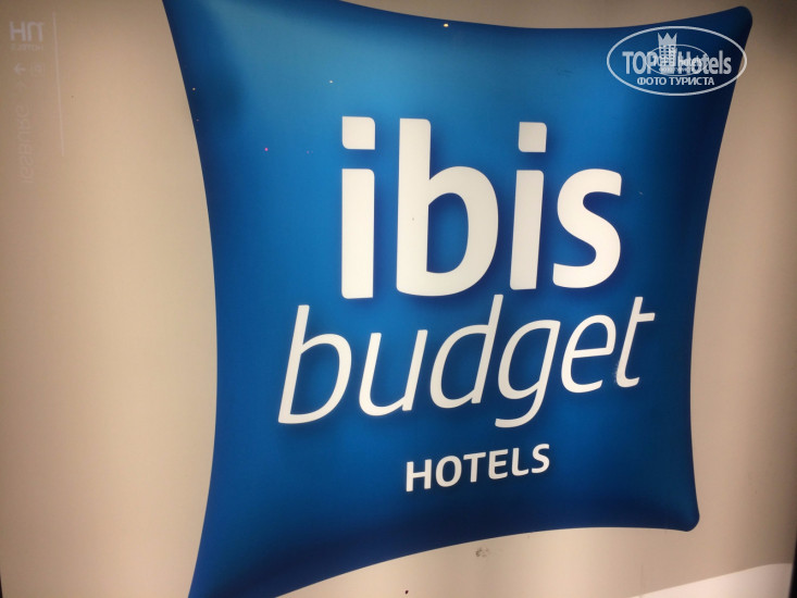 Hotel photo Ibis Budget Stuttgart City Nord 1*