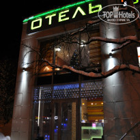 фото из отзыва ID 1327091